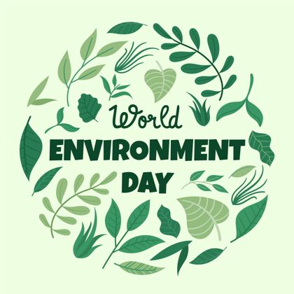生态手绘世界环境日插画环境日全球庆典
