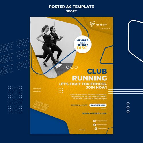 锻炼跑步俱乐部打印模板海报运动运动员