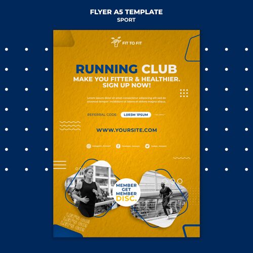 运动跑步俱乐部打印模板运动运动跑步