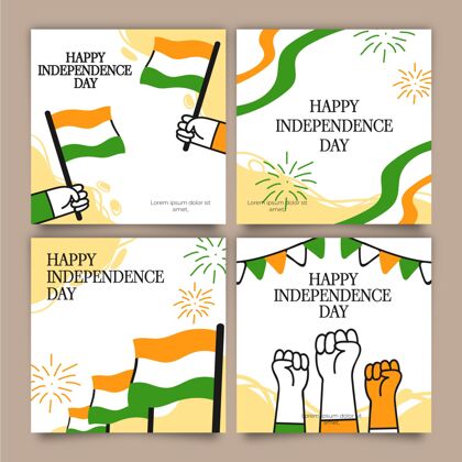 社交媒体印度独立日instagram帖子集独立日包装社交媒体帖子