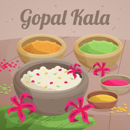 活动详细的gopalkala插图详细说明Janmashtami米饭
