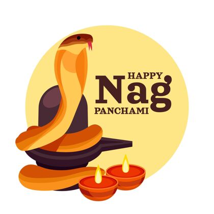 文化详细的nagpanchami插图印度教蛇庆典