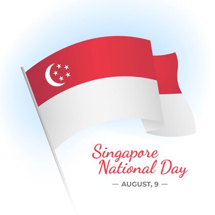 独立平新加坡国庆插画自由新加坡国旗平面设计