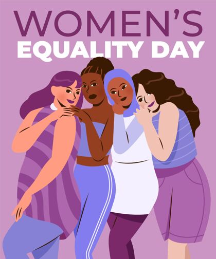 庆典妇女平等日插画女权主义平等平面设计