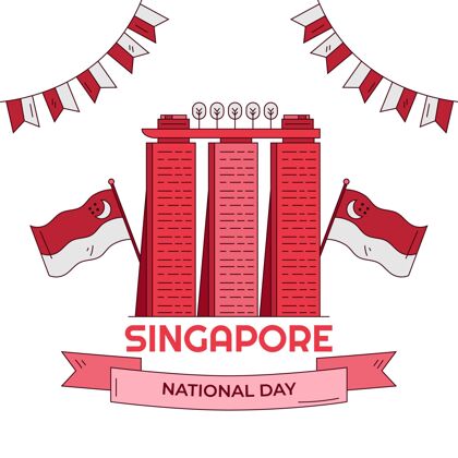 8月9日手绘新加坡国庆插画节日新加坡纪念