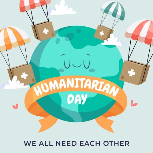 慈善卡通世界人道主义日插画地球全球人类
