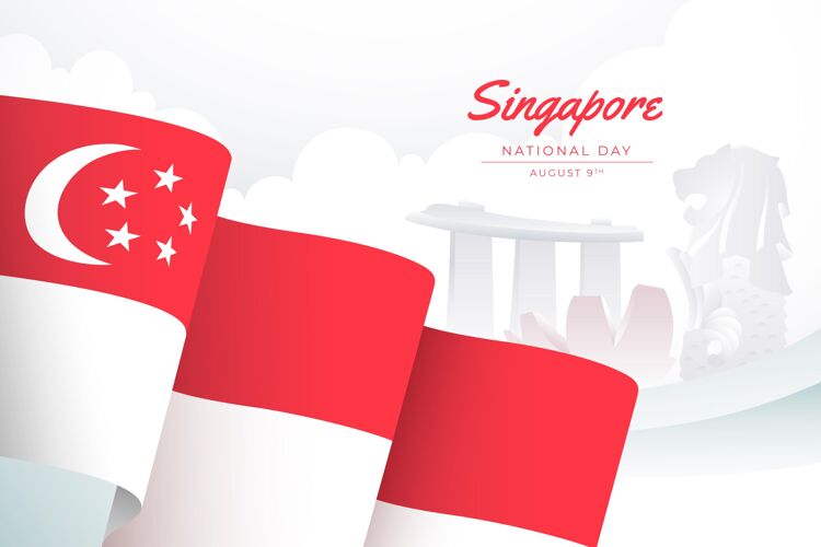 纪念新加坡国庆插画事件新加坡自由