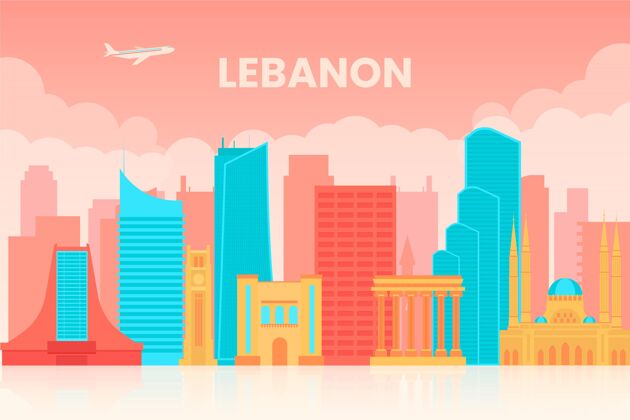 黎巴嫩平面黎巴嫩天际线插图城市阿拉伯语天际线