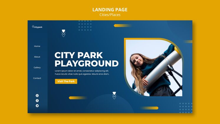 清洁城市公园登录页模板放松公园网页模板