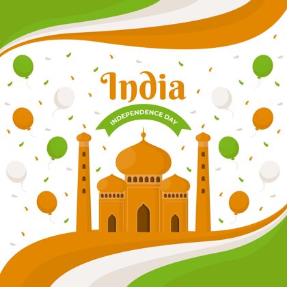 自由平面印度独立日插图印度泰姬陵气球