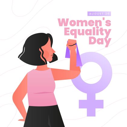 女性赋权妇女平等日插画女性象征8月26日庆祝