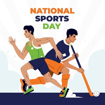 平面设计印尼国家体育日插画运动员运动游戏