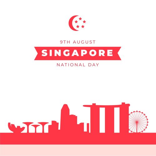 节日平新加坡国庆插画新加坡国庆庆祝新加坡国旗