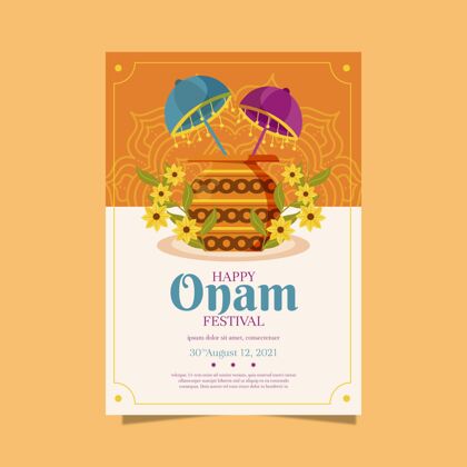 普罗卡拉平面垂直印度onam海报模板庆典奥南节快乐印度