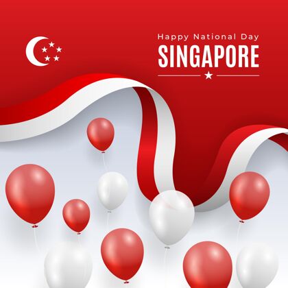 纪念新加坡国庆插画自由独立气球