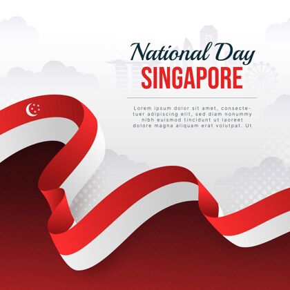 新加坡新加坡国庆插画庆祝事件8月9日