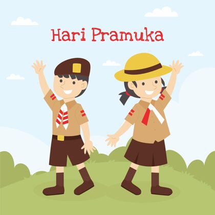 平面设计Pramuka日插图纪念活动8月14日