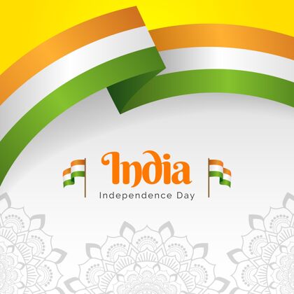 爱国印度独立日插画印度梯度纪念