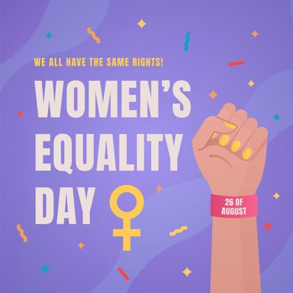 平等权利妇女平等日插画社会平等女性赋权女性平等