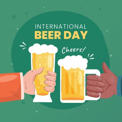 国际手绘国际啤酒日插画活动杯子国际啤酒日