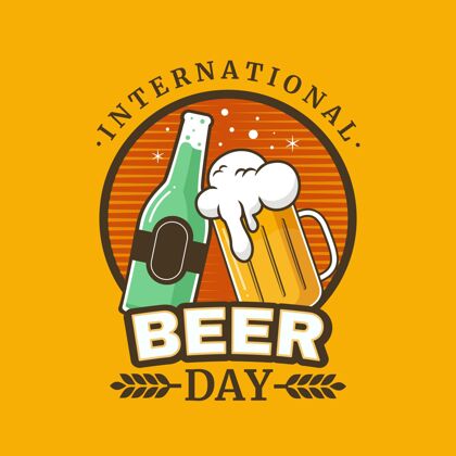 国际国际啤酒日插画国际啤酒日品脱平面设计