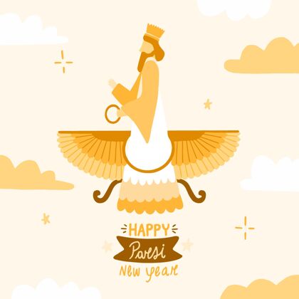庆祝手绘帕西新年插画活动手绘新年