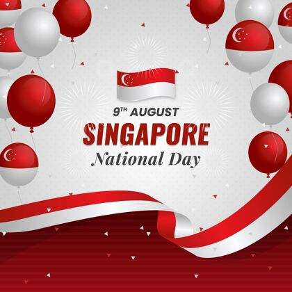 梯度新加坡国庆插画事件五彩纸屑新加坡