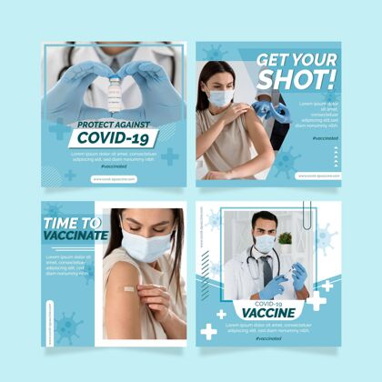 大流行平板疫苗instagram帖子集附照片平面设计包装社交媒体模板
