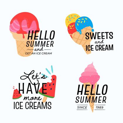 甜点手绘冰淇淋标签系列标签收藏包装冰淇淋