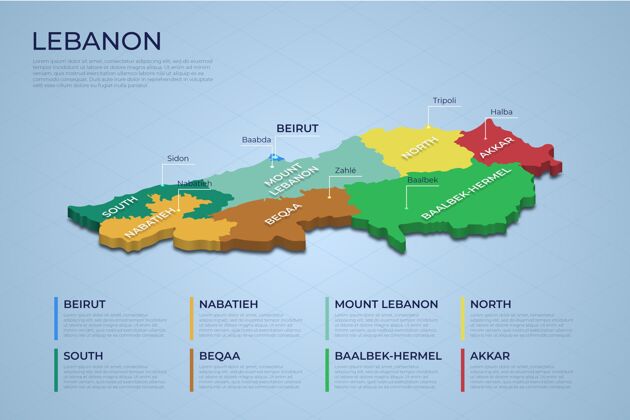 网格等距黎巴嫩地图分割制图共和国等轴测