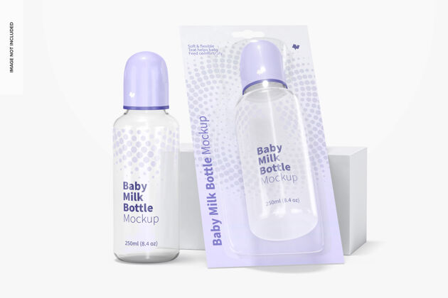 样机婴儿奶瓶模型 倾斜新生儿包装婴儿