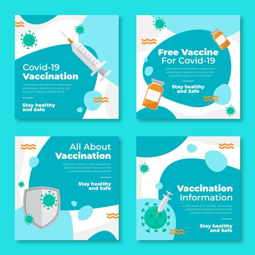 疾病平板疫苗instagram帖子集病毒流感疫苗