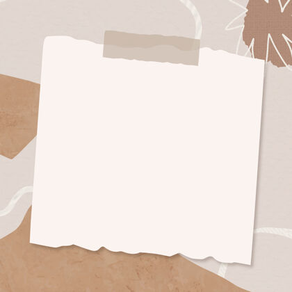 空白孟菲斯米色纸拼贴棕色抽象背景孟菲斯风格提醒瓦希磁带