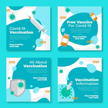 疾病平板疫苗instagram帖子集病毒流感疫苗