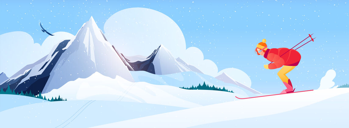 休息滑雪场组成与高山滑雪符号平坦房子娱乐旅行