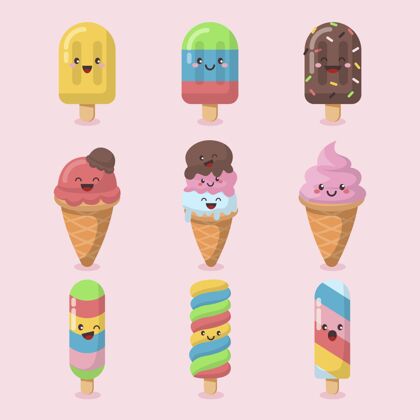 冰淇淋收藏扁平冰淇淋系列小吃包装平面设计