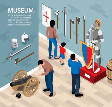武器等轴测历史博物馆插图与室内风景游客观看古代武器和服装与可编辑文本历史古代观看
