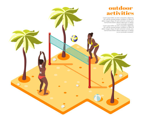 玩耍户外活动等距组成两个女孩在游泳衣打沙滩排球在南部沙滩海岸等距暑假沙滩