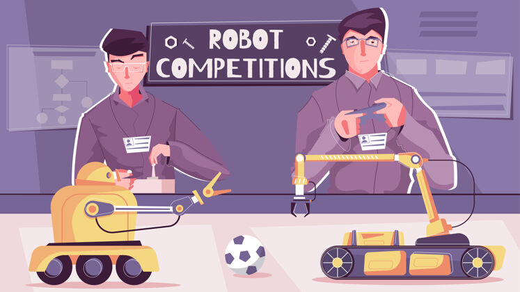 机器人机器人竞赛插图控制学生车辆