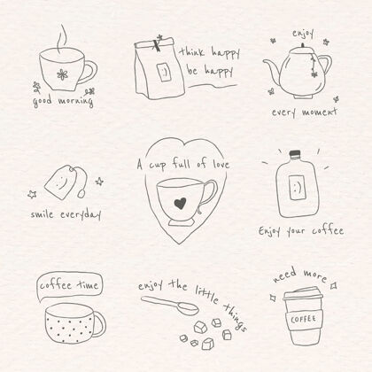 可爱可爱的咖啡涂鸦日记集水壶水壶咖啡馆