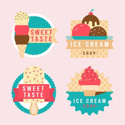 奶油扁平冰淇淋标签系列夏季冰淇淋季节