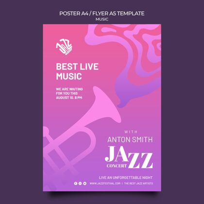 声音爵士音乐节和俱乐部的垂直海报海报爵士乐现场音乐