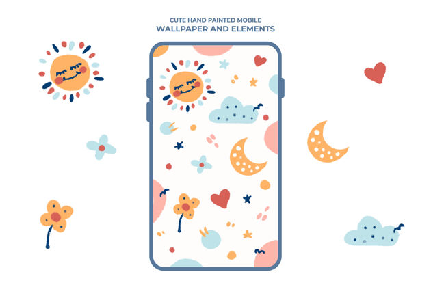 花卉设计手绘可爱的移动设备壁纸与日月设计社交媒体可爱设计Instagram