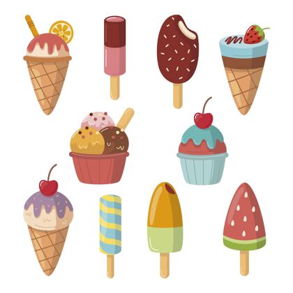 食品手绘冰淇淋系列小吃收藏包装