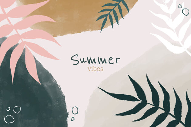 夏天的氛围夏季手绘风格抽象树叶背景设计夏天水彩画背景你好夏天