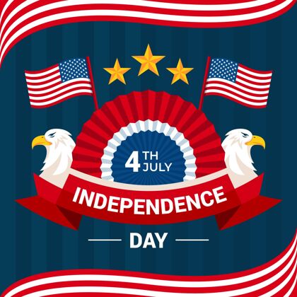 独立宣言七月四日-独立日插画节日美国国旗