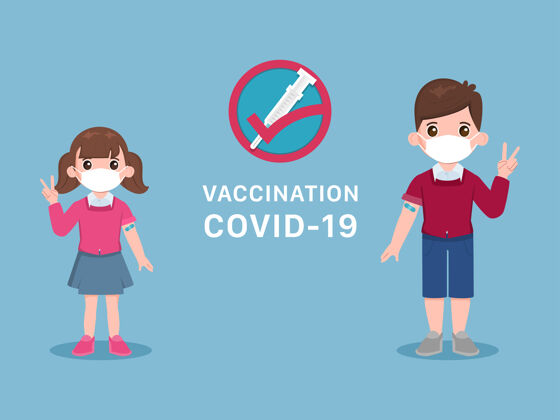 流感孩子们和孩子们接种了covid19疫苗以防病毒感染学校医院卡通