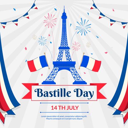 纪念巴士底狱日庆祝插画埃菲尔铁塔法国国庆活动