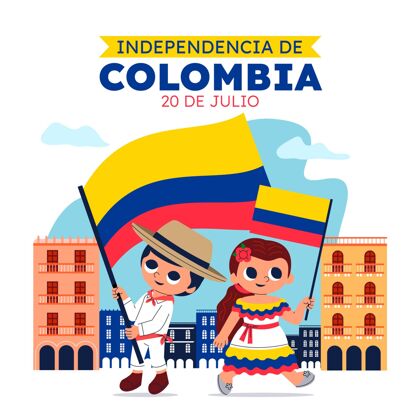 独立卡通片20德胡里奥-哥伦比亚独立插画南美纪念事件