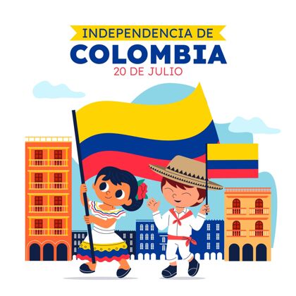 纪念卡通片20德胡里奥-哥伦比亚独立插画南美独立庆祝